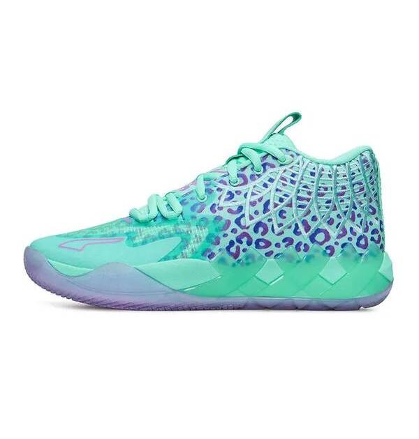 Tênis Puma MB.01 Alien Masculino