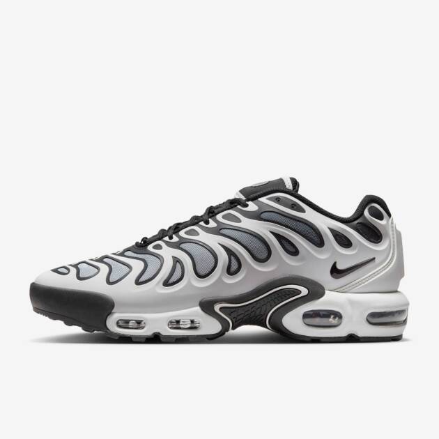 Nike Air Max Plus Tn - Drift