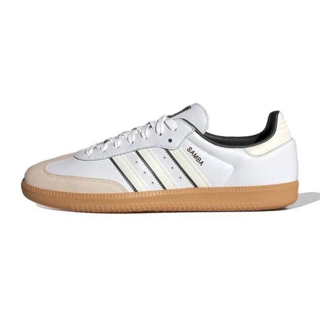 Tênis adidas Samba OG Masculino Branco-Bege