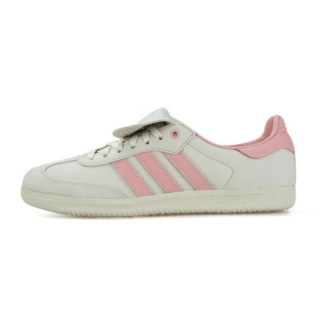 Tênis adidas Humanrace Samba