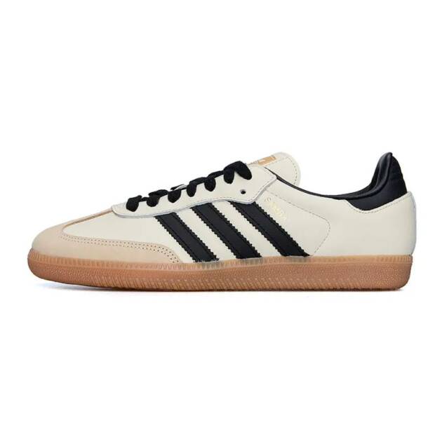 Tênis adidas Samba OG Unissex Bege
