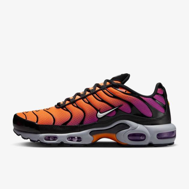 Nike Air Max Plus Tn - Photon Dust