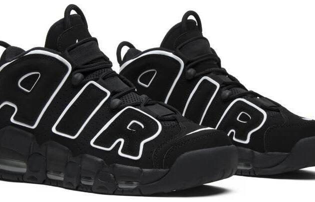 Tênis Nike Air More Uptempo - Preto