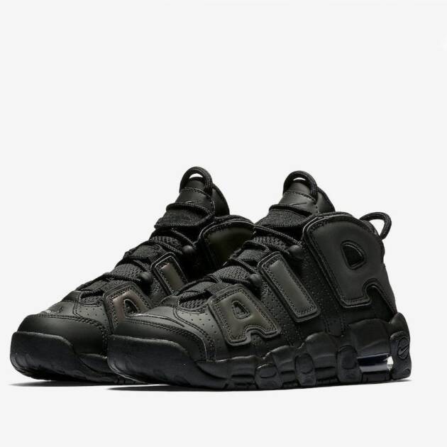 Tênis Nike Air More Uptempo 'Reflective'