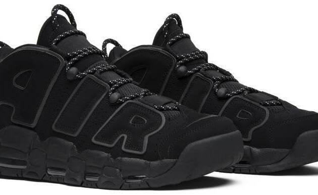 Tênis Air More Uptempo 'Reflective'